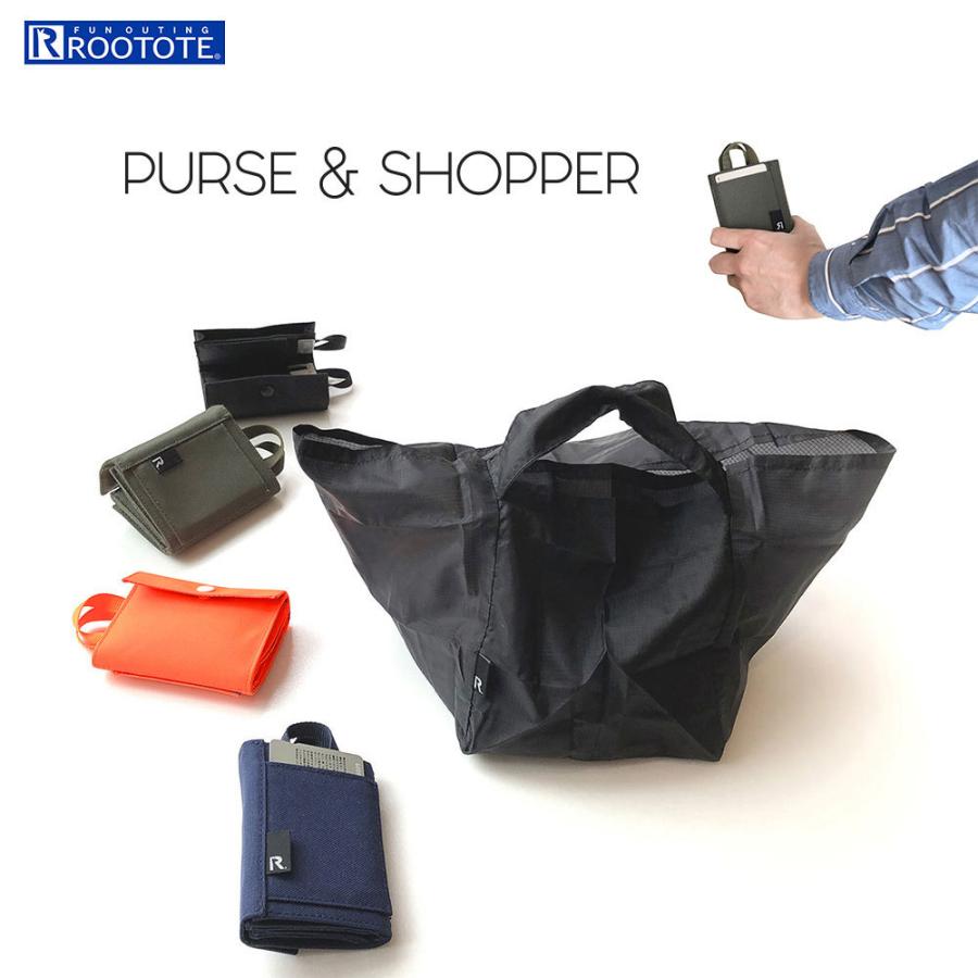 エコバッグ ルートート RO.パース＆ショッパー-A ミニ財布 おすすめ 機能的 おしゃれ 人気ブランド 折りたたみ ROOTOTE カーキ | ROOTOTE | 01