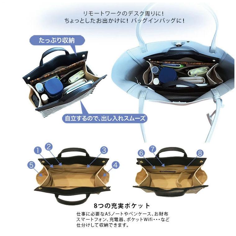 トートバッグ ルートート LT.ルーキャリッジ リモッテ-B ハンドバッグ バッグインバッグ 自立 おしゃれ レディーストート ROOTOTE スターブラック | ROOTOTE | 08