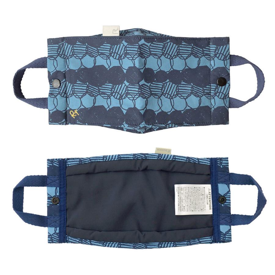 マスク収納ケース ルートート CJ.ウイズルー.マスクト.パターン-C 衛生グッズ マスク会食 マスクカバー マスクケース 携帯用 ROOTOTE ハニカム | ROOTOTE | 02