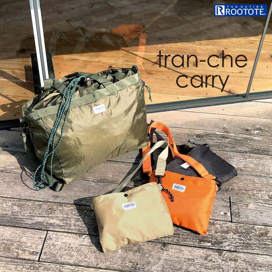 エコバッグ ルートート RT.グランデトランシェキャリー 軽量 肩掛け 2WAY ショルダー 折りたたみ ROOTOTE オレンジ | ROOTOTE | 01