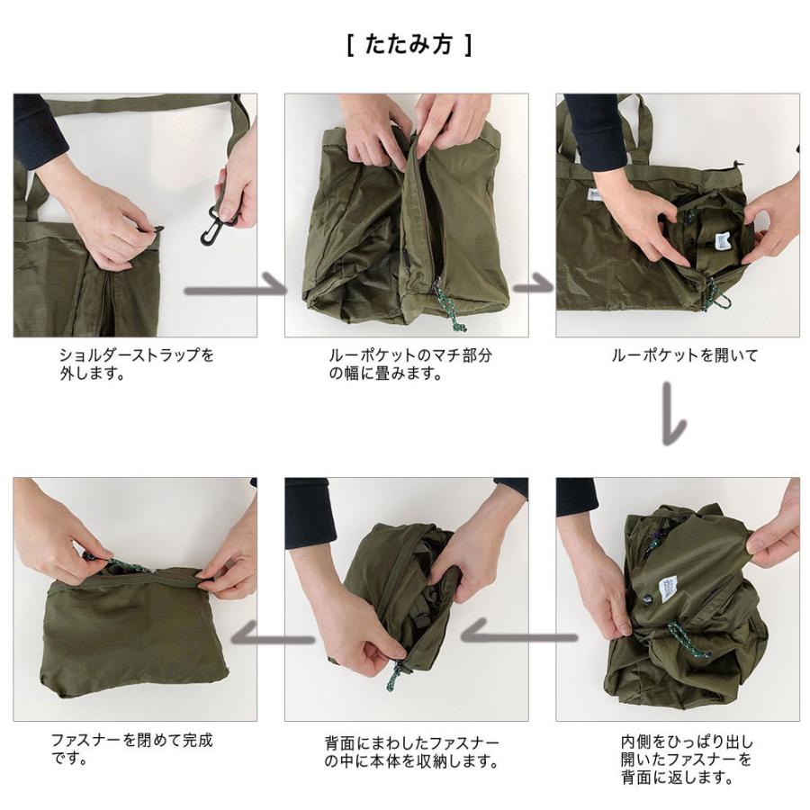 エコバッグ ルートート RT.グランデトランシェキャリー 軽量 肩掛け 2WAY ショルダー 折りたたみ ROOTOTE オレンジ | ROOTOTE | 05