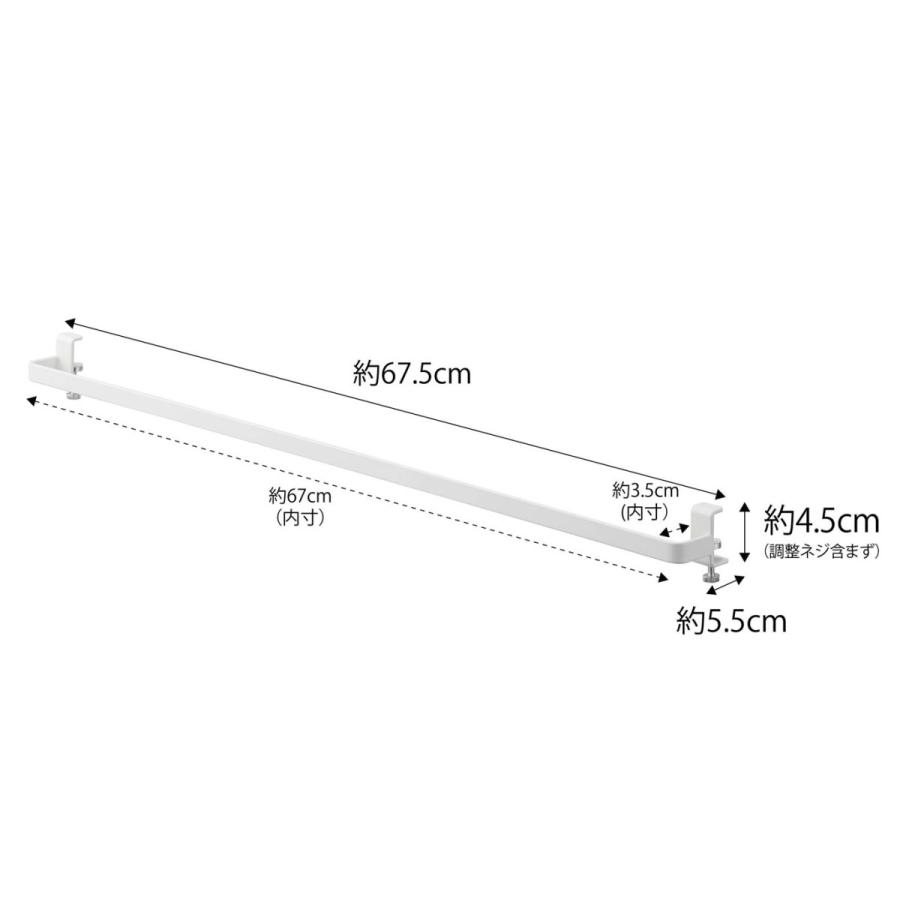 アイデア収納 正規品 TOWER タワー 室内物干しハンガーバー 部屋干し 室内干し ハンガーラック 隙間収納 アイデア商品 便利グッズ 山崎実業 ホワイト｜cdf｜11