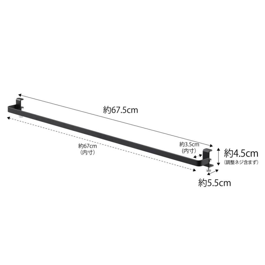 アイデア収納 正規品 TOWER タワー 室内物干しハンガーバー 部屋干し 室内干し ハンガーラック 隙間収納 アイデア商品 便利グッズ 山崎実業 ブラック | tower | 10