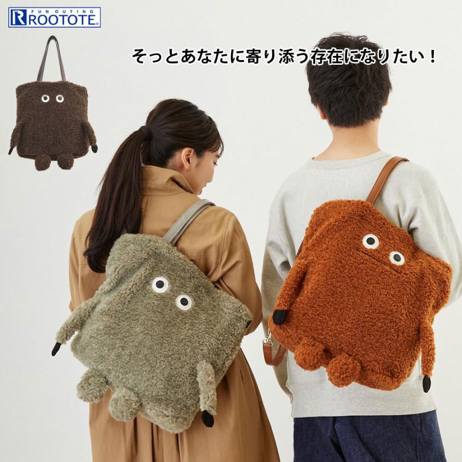 【新品未使用】ROOTOTE × familiar リュックサック　☆完売 新品】familiar ファミリア ルートート コラボ リュックサック