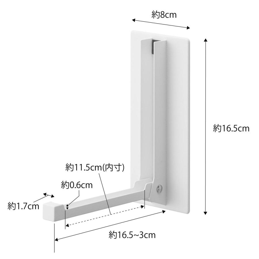 ハンガーラック 正規品 TOWER タワー マグネット折り畳みハンガー 折りたたみフック おしゃれ シンプル スリム ハンガーフック 山崎実業 ホワイト | tower | 10