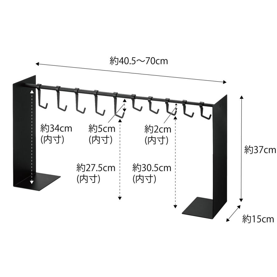帽子収納アイデア 正規品 TOWER タワー 帽子収納スタンド 伸縮可能 フック 複数個 おしゃれ シンプル 帽子掛け 帽子フック 山崎実業 ブラック | tower | 10