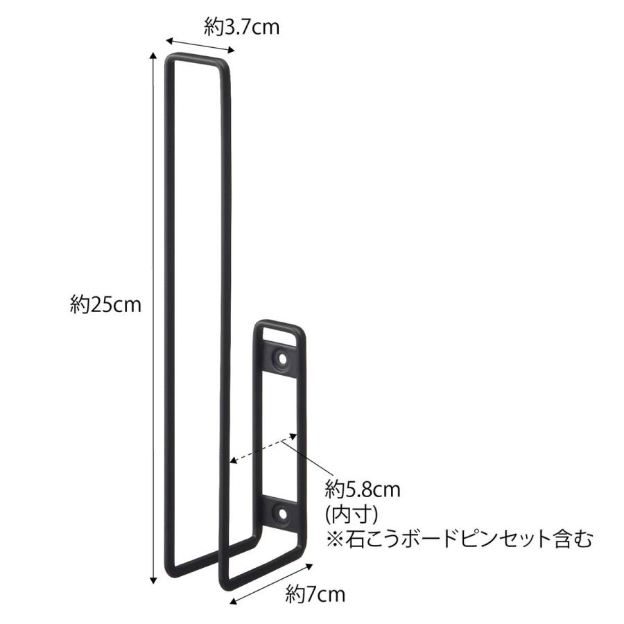 トイレ用品収納シリーズ 正規品 TOWER タワー ウォールトイレットペーパーホルダー トイレットペーパーホルダー トイレ用品 トイレ収納 山崎実業 ブラック | tower | 10