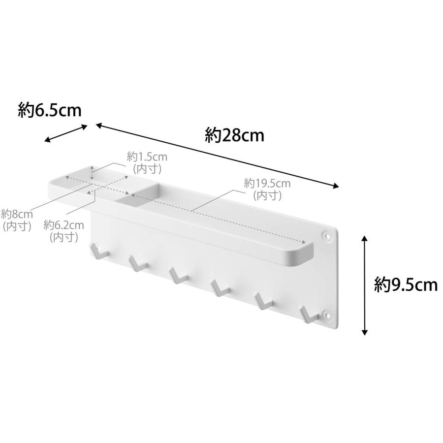 傘立て 正規品 TOWER タワー 石こうボード壁対応 トレー付きアンブレラホルダー 簡単取り付け 玄関収納 フック 小物入れ 傘たて 傘スタンド 山崎実業 ホワイト | tower | 08