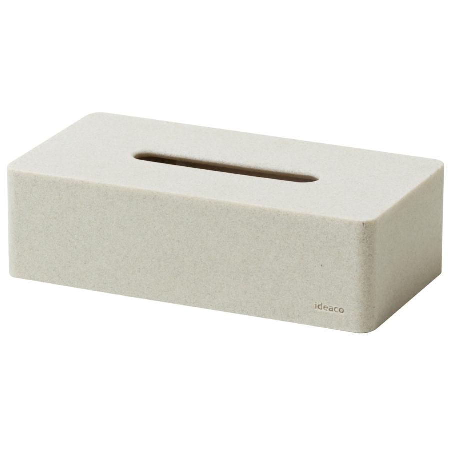 ティッシュケース ideaco イデアコ 箱ティッシュ専用 ボックスグランデ box grande おしゃれ  bar grande ティッシュカバー 正規品 ストーンサンドホワイト | 