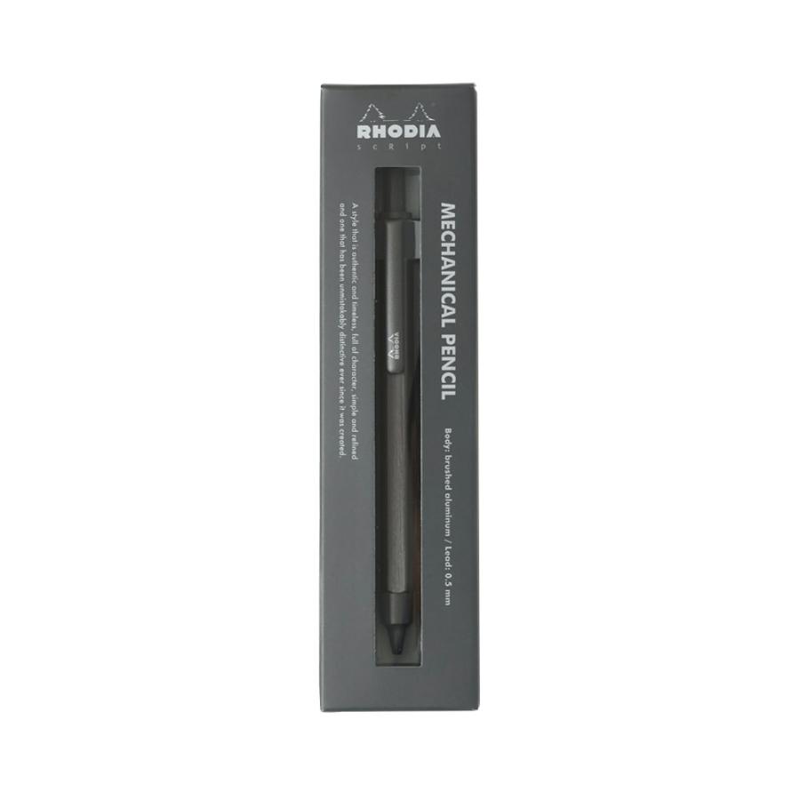 シャーペン RHODIA ロディア スクリプト メカニカルペンシル リミテッドカラー第7弾 2023限定色 シャープペン シャープペンシル 正規品 Titanium チタニウム | RHODIA | 02