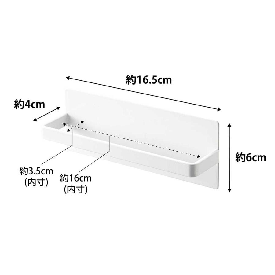 タオルハンガー 正規品 tower タワー マグネットキッチンタオルハンガー キッチンパネル 冷蔵庫横 洗濯機 おすすめ タオルバー タオル掛け 山崎実業 ホワイト｜cdf｜09