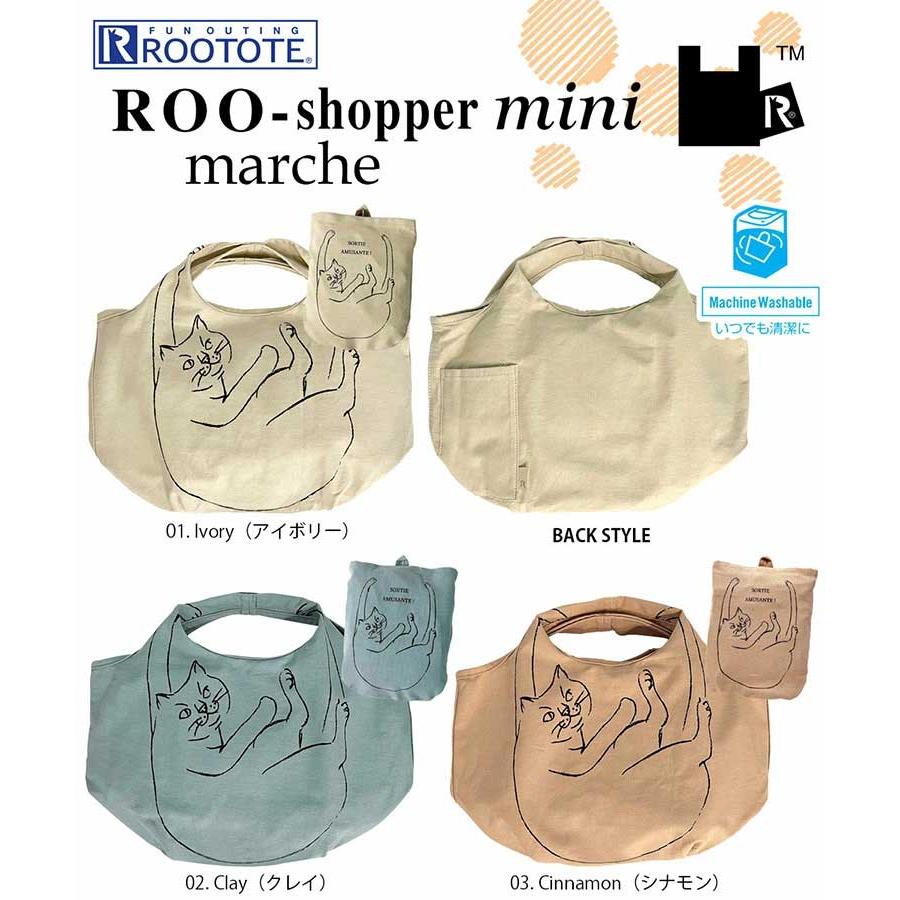 2023新作 エコバッグ ROOTOTE ルートート NA.ルーショッパーミニ.マルシェ おしゃれ トートバッグ レディース 猫 ねこ ネコ 折りたたみ シナモン | ROOTOTE | 07