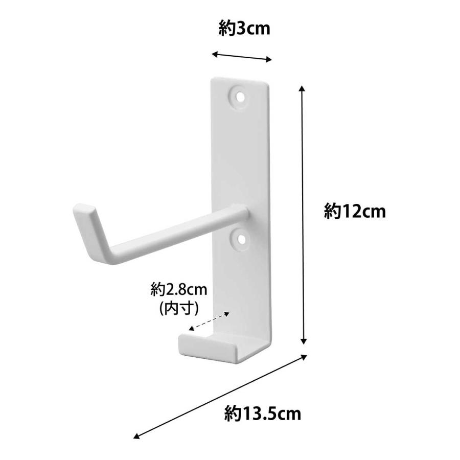 ヨガマットラック 正規品 tower タワー 石こうボード壁対応ウォールヨガマットハンガー フック付き 石膏ボード対応 壁掛け 壁付け 収納ラック 山崎実業 ホワイト | tower | 08