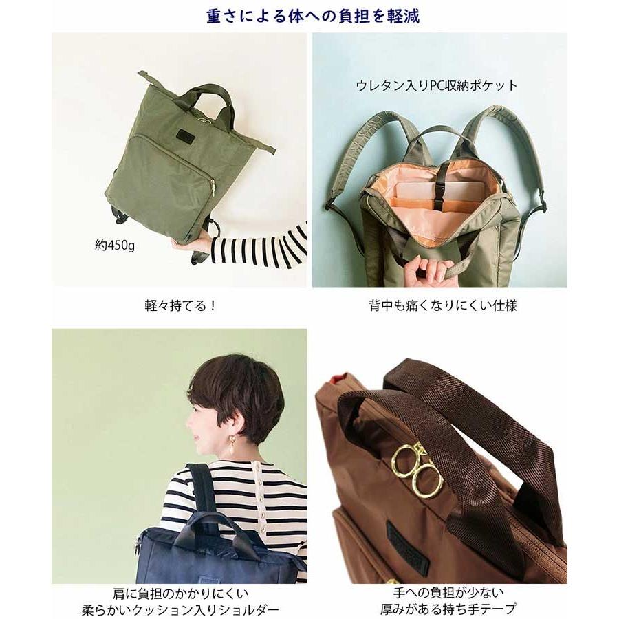 2023新作 リュック ROOTOTE ルートート SN.セオルー.アイロ 2wayトート レディース パソコンケース おしゃれ バックパック 正規品 ブラック | ROOTOTE | 06