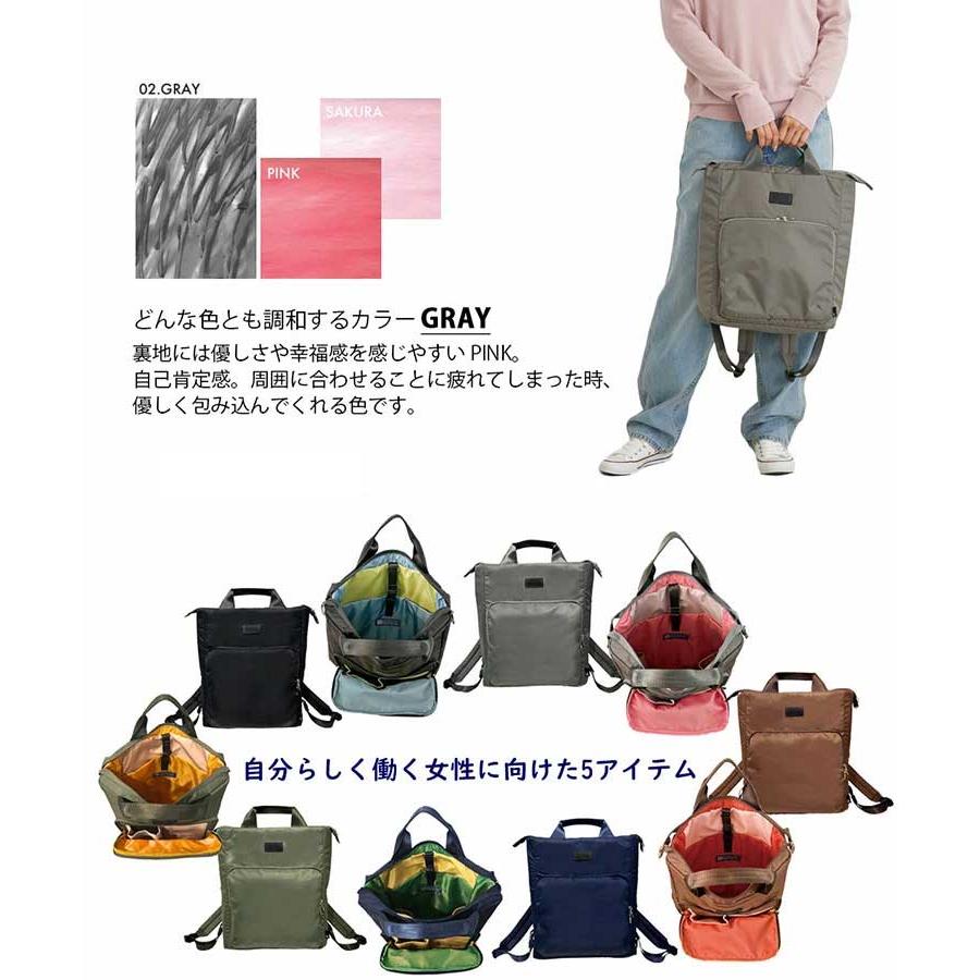 2023新作 リュック ROOTOTE ルートート SN.セオルー.アイロ 2wayトート レディース パソコンケース おしゃれ バックパック 正規品 グレー | ROOTOTE | 05