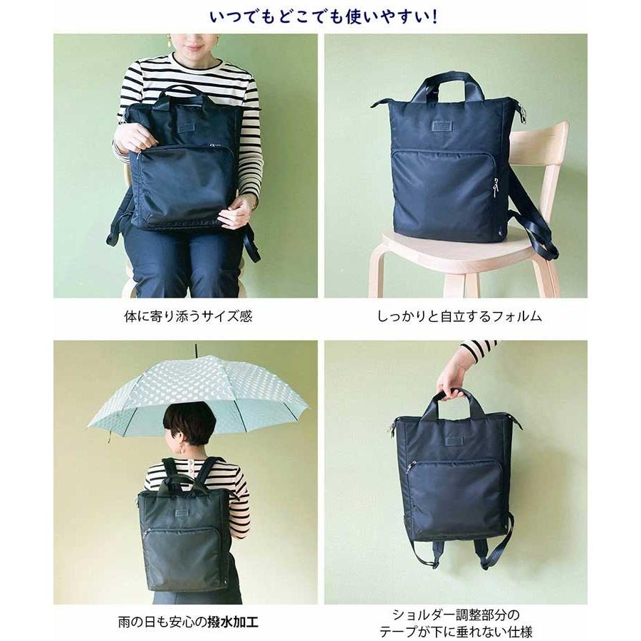 2023新作 リュック ROOTOTE ルートート SN.セオルー.アイロ 2wayトート レディース パソコンケース おしゃれ バックパック 正規品 モカ | ROOTOTE | 08