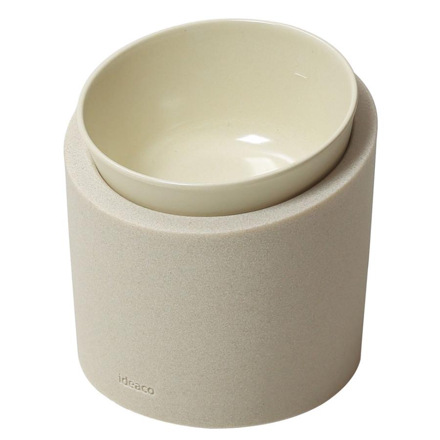 【在庫処分】ウォーターボウル ideaco イデアコ ペット用 ペットフィーダー Pet Feeder Water bowl High ストーンサンドホワイト/サンドホワイト | 