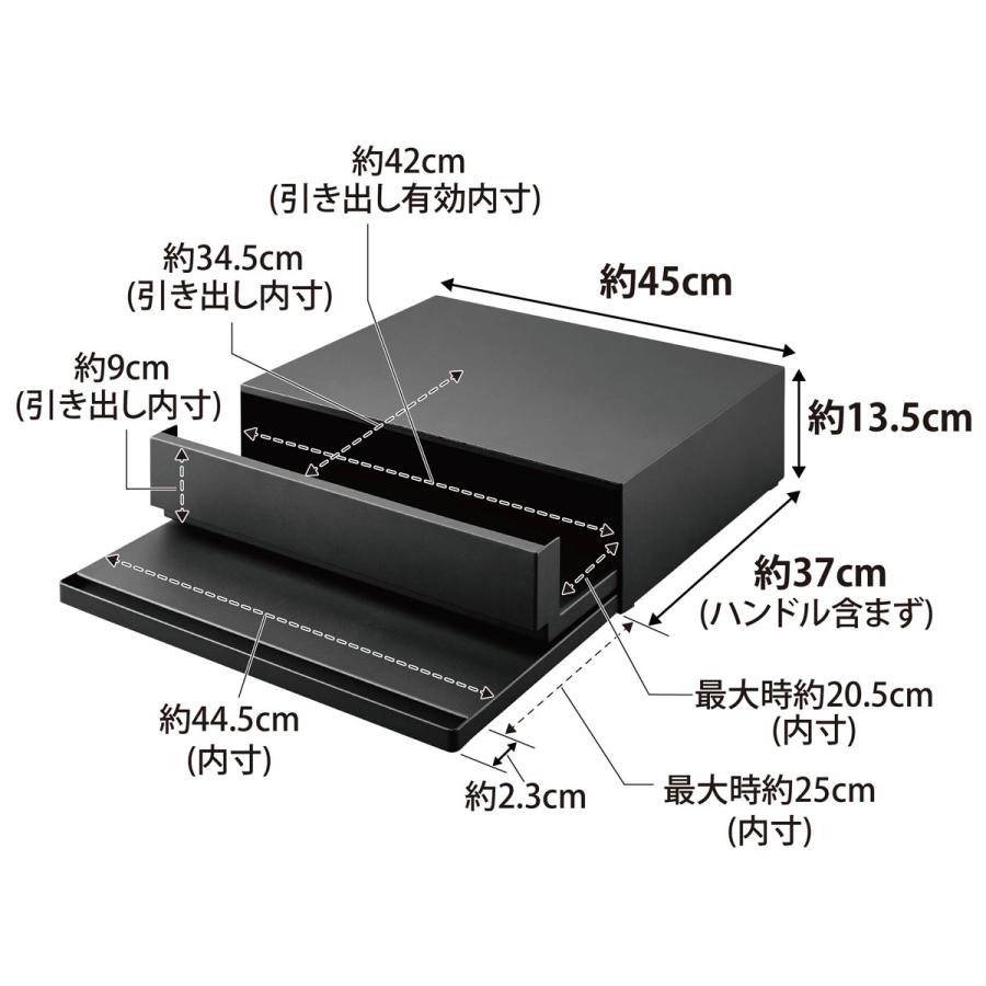 調味料ラック tower タワー 2way ツーウェイ キッチン家電下引き出し＆スライドテーブル 一時置き 調理台 レンジ下 スパイスラック 山崎実業 ブラック | tower | 08