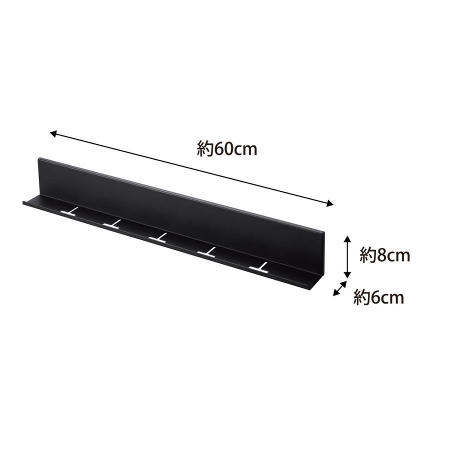 壁面収納 tower タワー 石こうボード壁対応タブレット＆ブック棚 タブレットスタンド リモコンラック スリム 壁掛け 飾り棚 ディスプレイ棚 山崎実業 ブラック | tower | 08