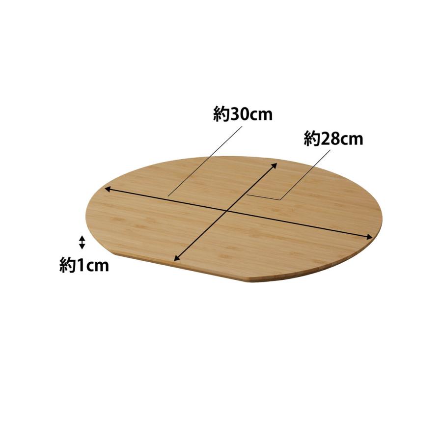 まな板 正規品 tosca トスカ まな板 丸型 木製 竹製 丸型 プレート ナチュラル カッティングボード 山崎実業 ナチュラル 竹製 |  | 08