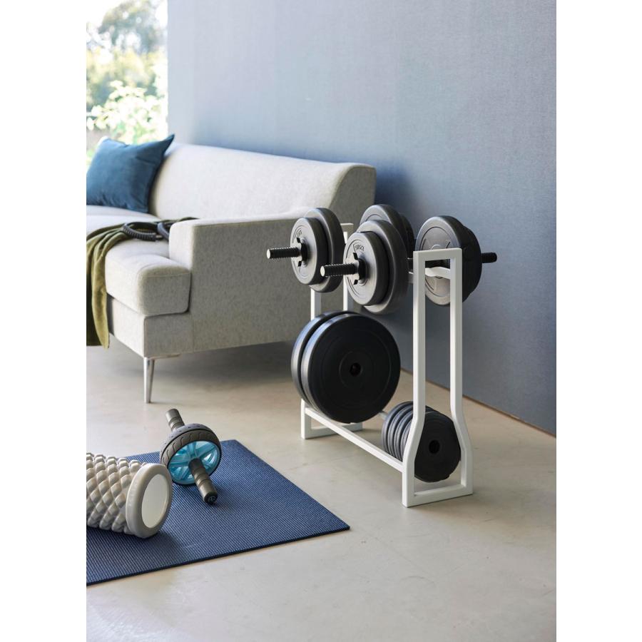 ダンベル収納ラック 正規品 tower タワー ダンベルラック 重量可変式ダンベル 腹筋ローラー フォームローラー 家庭用 山崎実業 ホワイト | tower | 02
