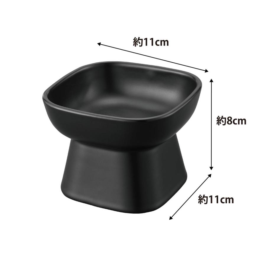 ペットフードボウル nooks ヌークス 食べやすい高さ陶器ペットフードボウル 犬猫用 陶器製 食洗機対応 ペット用品 山崎実業 正規品 ブラック | 山崎実業 | 08