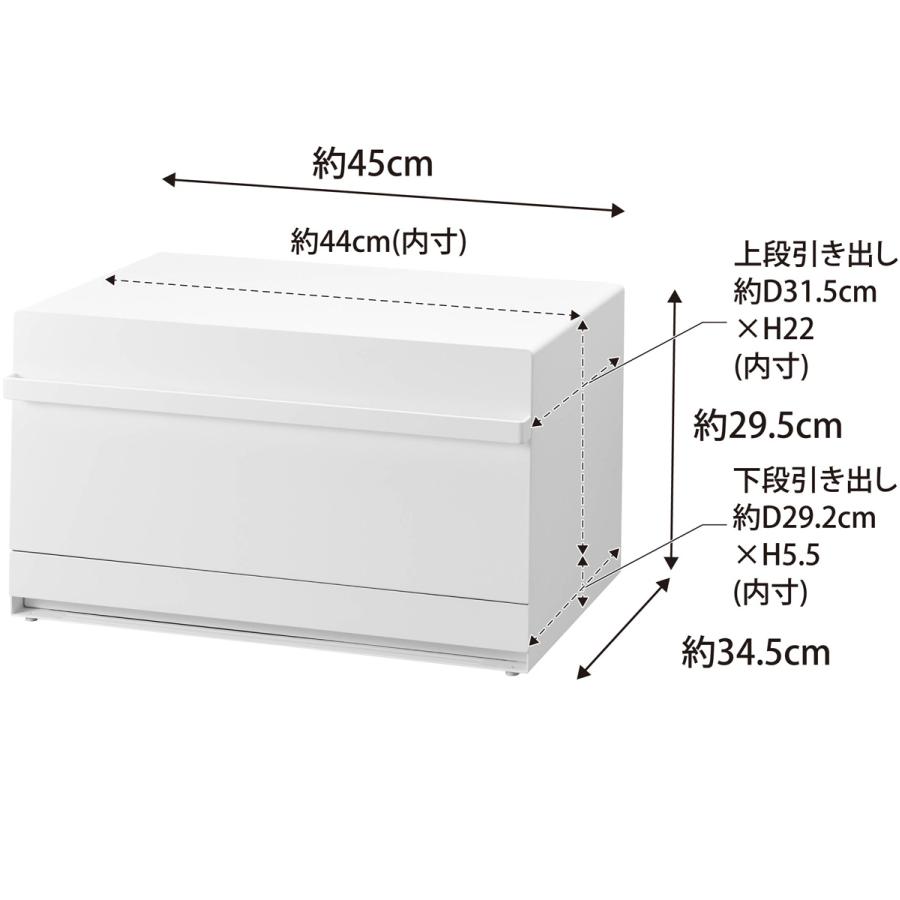 ブレッドケース 正規品 tower タワー ブレッドケース 引き出し型 2段 白 黒 おしゃれ 大容量 大型 ブレッドボックス 山崎実業 ホワイト | tower | 08