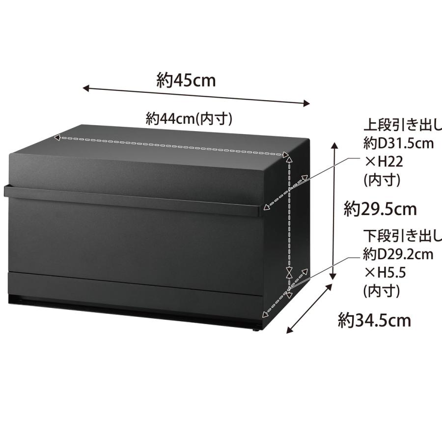 ブレッドケース 正規品 tower タワー ブレッドケース 引き出し型 2段 白 黒 おしゃれ 大容量 大型 ブレッドボックス 山崎実業 ブラック | tower | 08