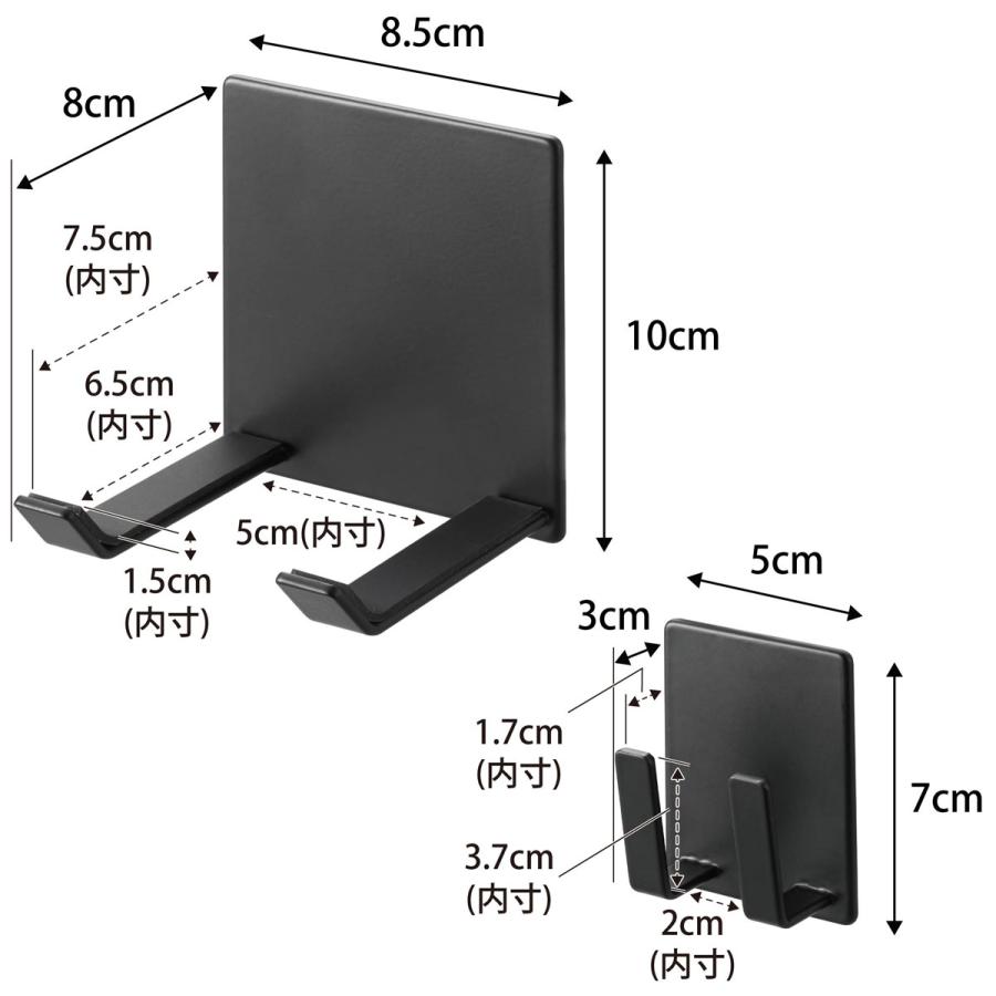 ドライヤーホルダー 正規品 tower タワー マグネットドライヤー＆コードホルダー マグネット収納 コード収納 ドライヤー収納ラック 山崎実業 ブラック | tower | 08