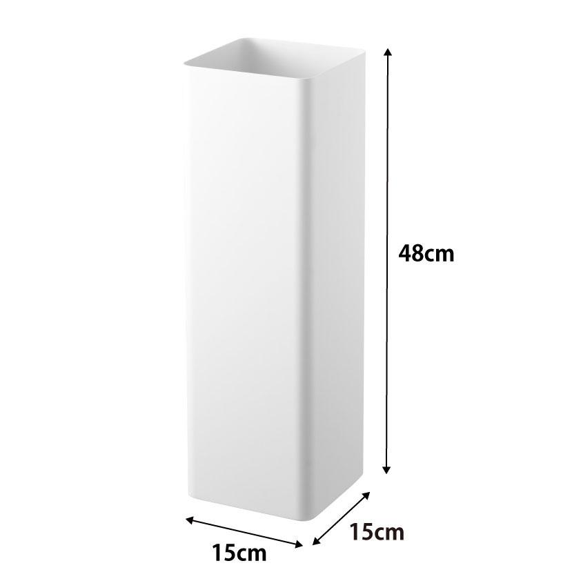 傘立て smart スマート かさたて スクエア アンブレラスタンド シンプル スクエア 白 黒 傘たて 傘スタンド 山崎実業 正規品 ホワイト | 山崎実業 | 08