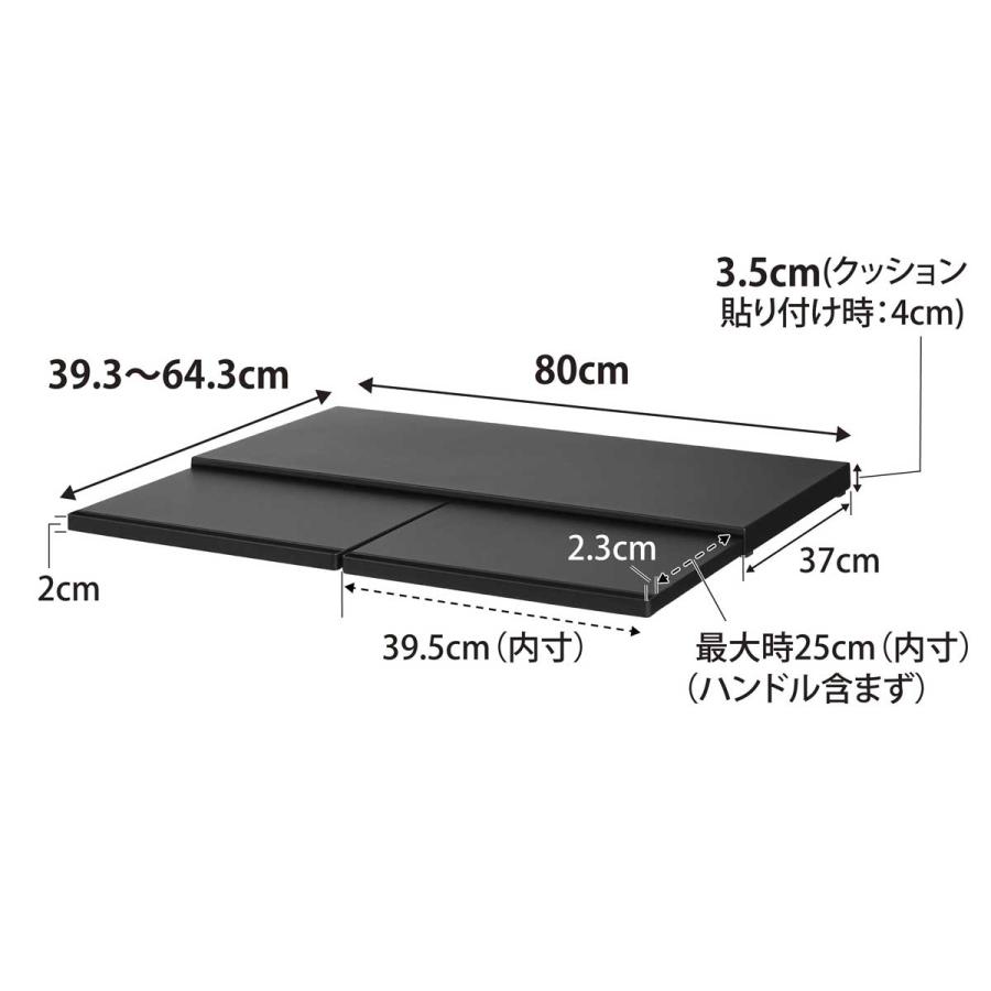 キッチンスライドテーブル tower タワー キッチン家電下スライドテーブル W80 家電下収納ラック 引き出し 山崎実業 正規品 ブラック | tower | 08