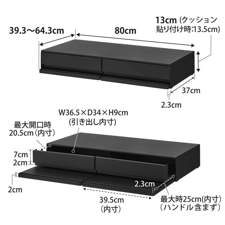 tower キッチンスライドテーブル タワー ツーウェイキッチン家電下