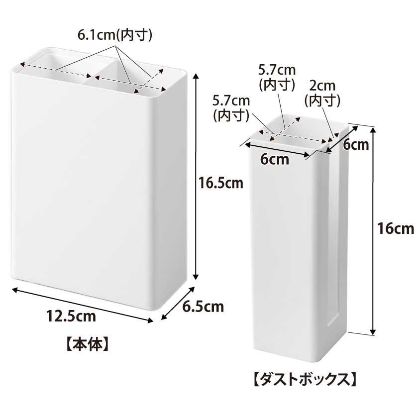 衣類用粘着クリーナースタンド tower タワー マグネット粘着クリーナースタンド収納&ダストボックス 玄関扉 マグネット収納 山崎実業 正規品 ホワイト | tower | 08