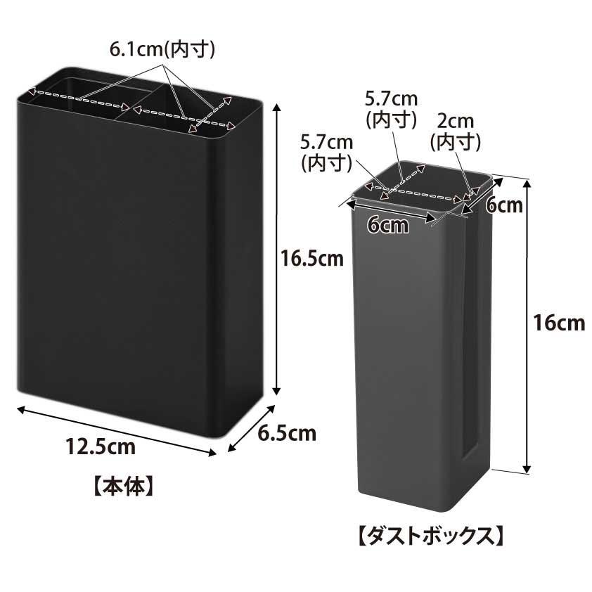 衣類用粘着クリーナースタンド tower タワー マグネット粘着クリーナースタンド収納&ダストボックス 玄関扉 マグネット収納 山崎実業 正規品 ブラック | tower | 08