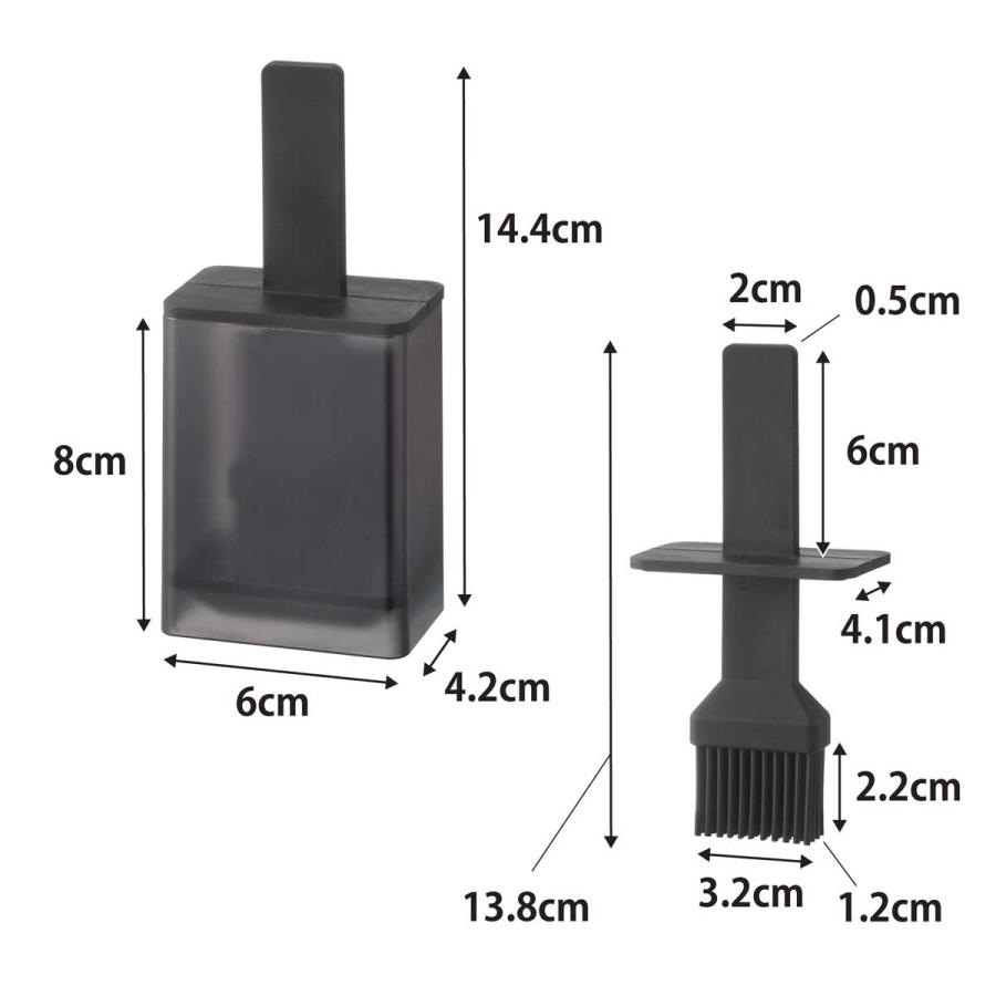 油引き tower タワー マグネット油引き マグネット収納 オイルブラシ 油ひき オイルポット 山崎実業 正規品 ブラック | tower | 08