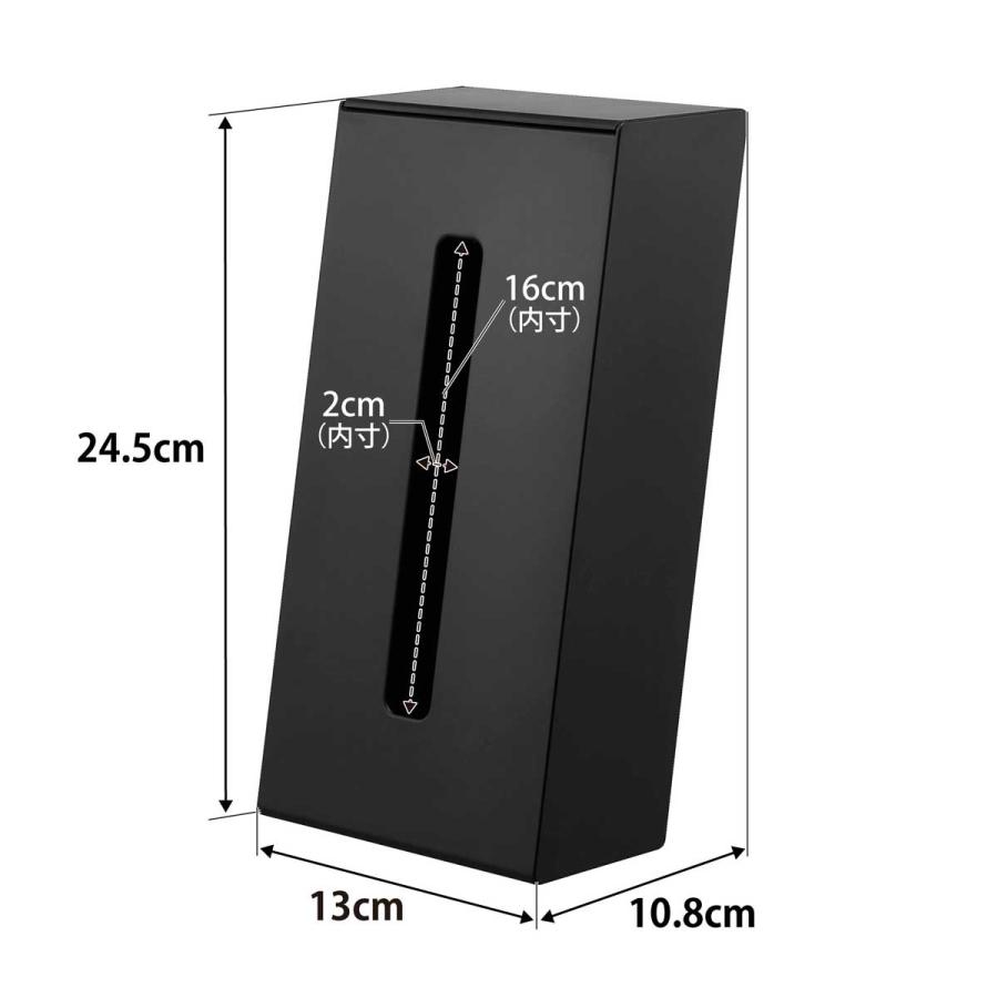 ティッシュケース tower タワー ツーウェイティッシュスタンド ティッシュスタンド 縦置き 横置き 縦型 スタンド 山崎実業 1665 ブラック | tower | 08