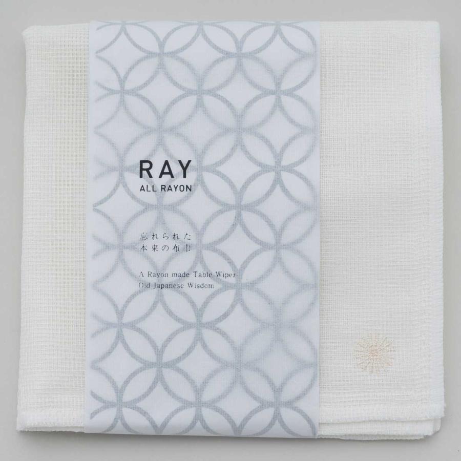 【在庫処分】ふきん 100percent RAY 日本製 8枚重ね蚊帳ふきん 布巾 100％ 100パーセント ベージュ | 100percent