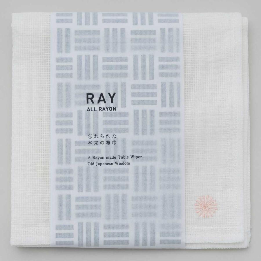 【在庫処分】ふきん 100％ 100percent RAY 布巾 レイ レッド | 100percent