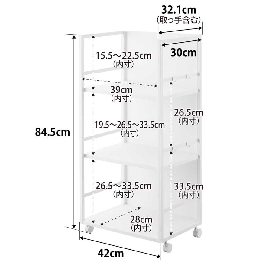 キャスター付きワゴン tower タワー 目隠しワゴン L 子供部屋 書斎 リビング 寝室 収納ワゴン スチールラック 山崎実業 正規品 1419 ホワイト | tower | 08
