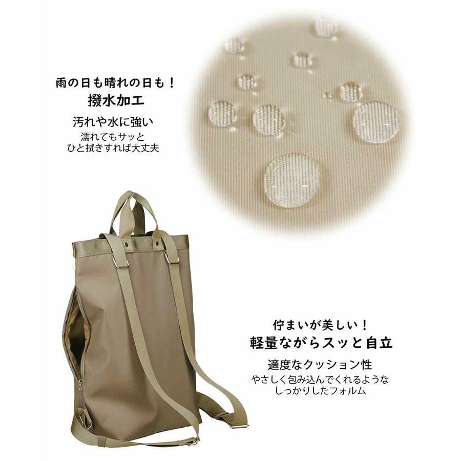 リュック ROOTOTE ルートート SN.セオルー.エヌスペシャル-A 2wayトート 2wayリュック 通勤 通学 バックパック 正規品 サンド | ROOTOTE | 03