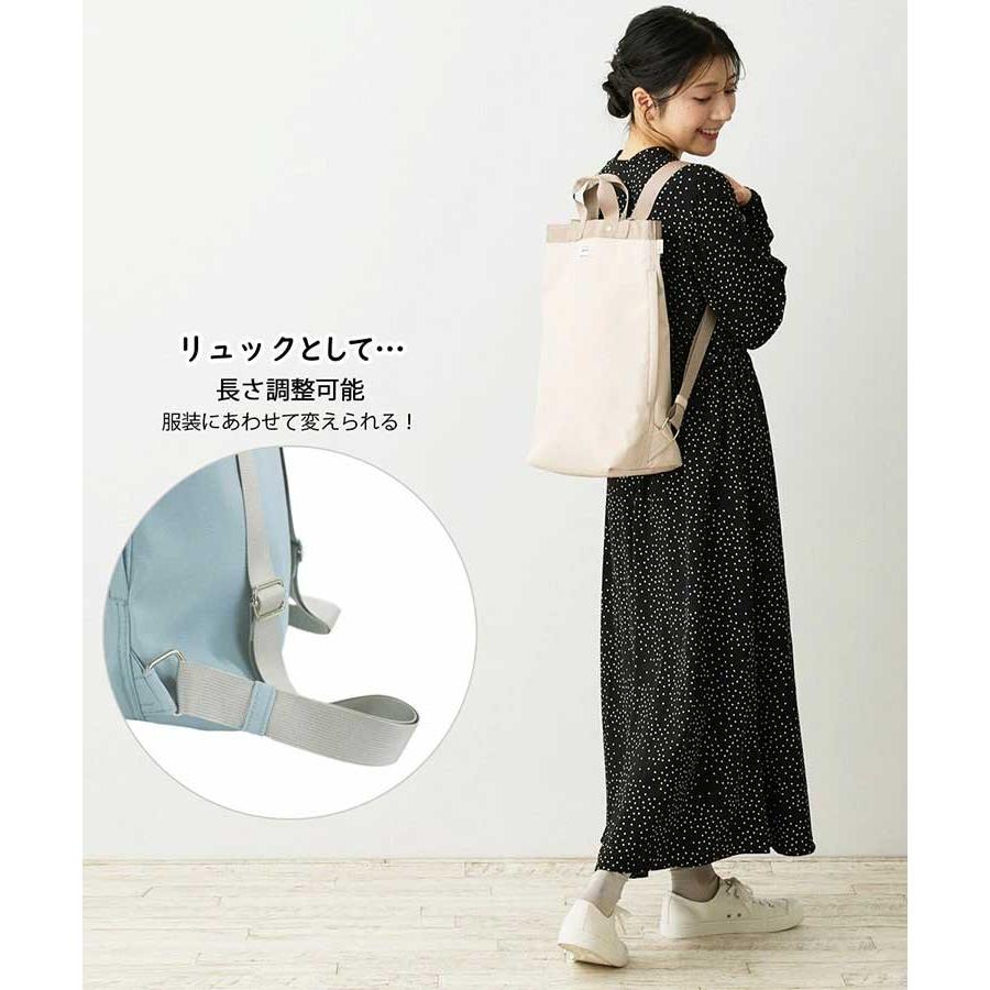 リュック ROOTOTE ルートート SN.セオルー.エヌスペシャル-A 2wayトート 2wayリュック 通勤 通学 バックパック 正規品 インク ブラック | ROOTOTE | 08