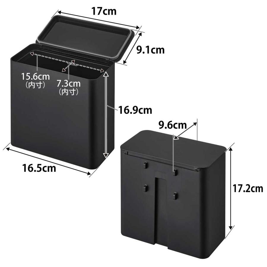 ゴミ箱 tower タワー フィルムフック 密閉ゴミ箱 ミニサイズ 密封 生ごみゴミ箱 ふた付き ダストボックス ごみ箱 山崎実業 正規品 1521 ブラック | tower | 08