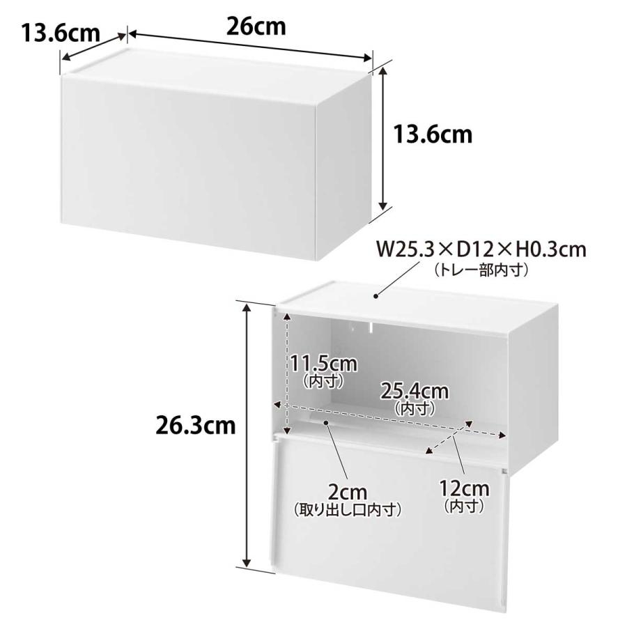 ペーパータオルホルダー tower タワー フィルムフックペーパータオルディスペンサー キッチンペーパー ペーパータオルケース 山崎実業 正規品 1377 ホワイト | tower | 08