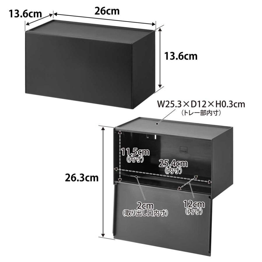ペーパータオルホルダー tower タワー フィルムフックペーパータオルディスペンサー キッチンペーパー ペーパータオルケース 山崎実業 正規品 1378 ブラック | tower | 08