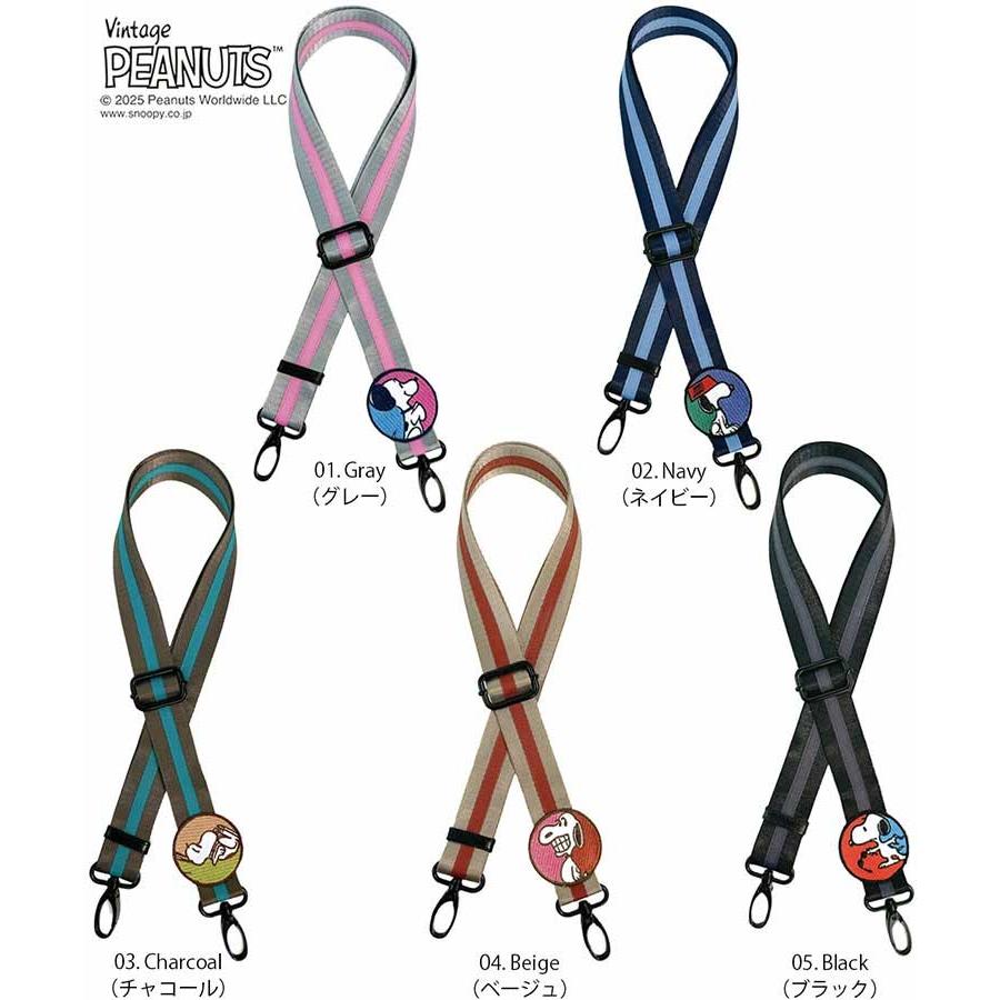 2025新作 スヌーピーバッグ ROOTOTE ルートート IP.WR.ストラップ.ピーナッツ-0G ショルダーストラップ スヌーピーグッズ トートバッグ 正規品 グレー | ROOTOTE | 06