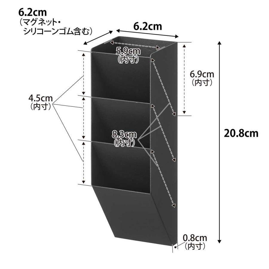 ウォールシェルフ tower タワー マグネットペンスタンド スチールパネル対応 収納ポケット ウォールラック 棚 壁掛け 山崎実業 正規品 10097 ブラック | tower | 08