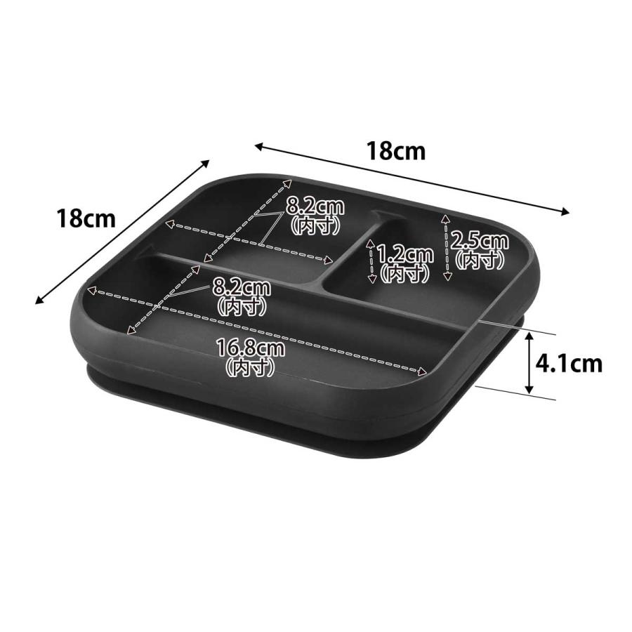 ベビー食器 tower タワー 吸盤付きシリコーンベビーフードトレー シリコン製 赤ちゃん 乳幼児 山崎実業 正規品 10050 ブラック | tower | 08