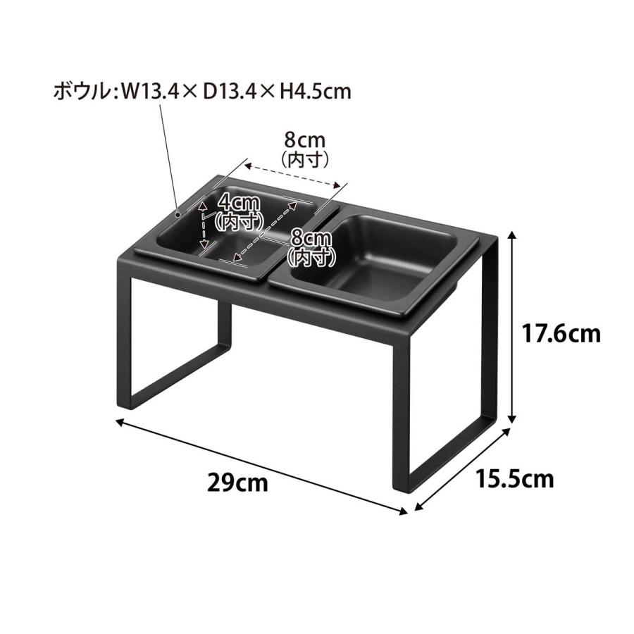 ペットフードボウル nooks ヌークス ペットフードボウルスタンドセット 斜めハイタイプ 犬猫用 ウォーターボウル ペット用品 山崎実業 正規品 10038 ブラック | 山崎実業 | 08