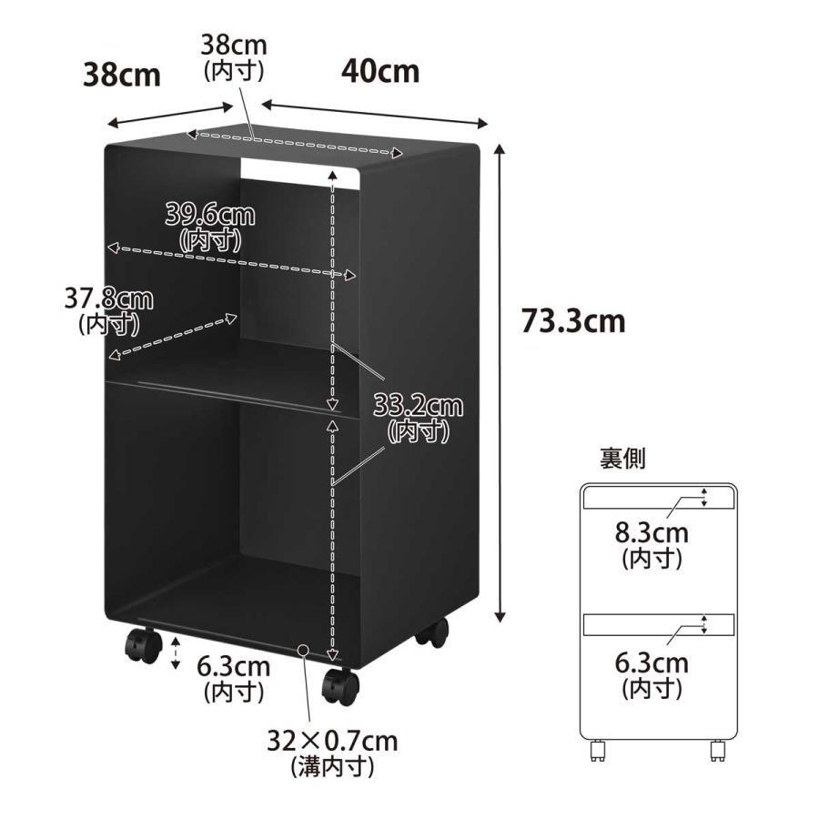 レコード収納 tower タワー レコードラック キャスター付き 2段