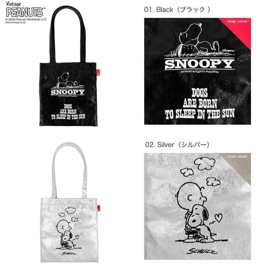 2025新作 スヌーピーバッグ ROOTOTE ルートート IP.べビール―.メタリック.ピーナッツ-0Q ミニトート 小さめ スヌーピーグッズ トートバッグ 正規品 ブラック | ROOTOTE | 04
